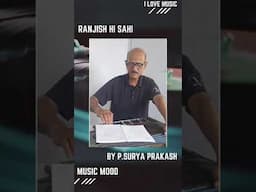 mehdi Hassan popular ghazal by p.surya prakash ji please like share and subscribe