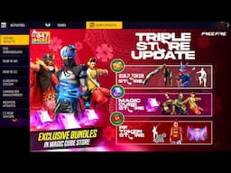 OB47 Tripal Store Update🔥🤯| Winter Event 2024 , Next Evo Bundle|Free Fire New Event | Ff New Event