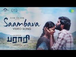 Saambava - Video Song | Parari | Harisankar, Sangeetha | Ezhil Periyavedi | Sean Roldan | Uma Devi