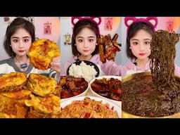 ASMR MUKBANG | 송주불냉면과 닭튀김 먹방 | 중국음식먹방 | 매운삼겹살과쌀밥 먹방 | 돼지고기당면 먹방