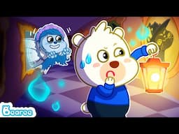 Bearee Explores Scary Haunted House | Ghost Bride in the Picture | Kids Cartoon | Bearee Kids Show