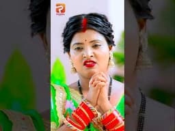 #Short #Video | मरले बा भतार सक में #Antra Singh Priyanka, #Sanjay Mishra Premi