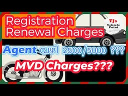 Know Registration Renewal Charges-FEES? TAX? GREEN TAX?ROAD CESS?