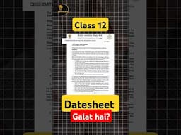 Class 12🔥 Datesheet 2025😱 #class12 #cbse #datesheet  #exam