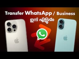 How to Transfer WhatsApp Chat from Android to New iPhone | Malayalam