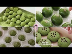 💚Ways To Make Green Desserts: Mochi, Cookies,...Not Only From Matcha💚| Cooking with Douyin