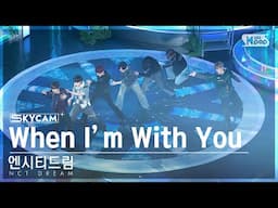 [항공캠4K] 엔시티 드림 'When I'm With You' (NCT DREAM Sky Cam)│@SBS Inkigayo 241117