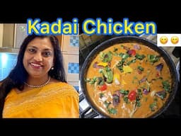 Kadai chicken/easy home made kadai chicken/yummy with rice,chappati,parotta/ Somys delicious world