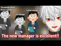 ［Eng Sub］Kuzuha's manager has changed yet again lol ［Nijisanji］