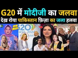 Pakistan media cried after seeing Modiji's honor in G20 😀