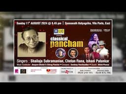 CLASSICAL PANCHAM || SUNDAY 11th AUG @8.45 pm || DEENANATH NATYAGRIHA, VILE PARLE || SWARADAA MUMBAI