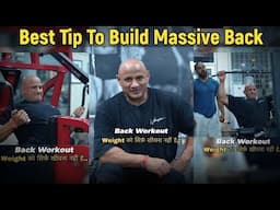 Best Tip To Build Massive Back | Back Workout | Mukesh Gahlot #youtubevideo