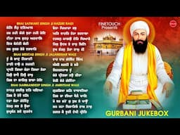 Non Stop Shabad Gurbani Kirtan : New Shabad Gurbani 2024 Jukebox | Shabad | Non Stop Shabad 2024