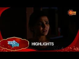 Savali Hoin Sukhachi - Highlights Part 2 | 26 Nov 2024 | Full Ep FREE on SUN NXT |  Sun Marathi