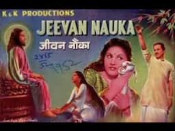 Dhanya Dhanya Hai Naari Bharti By Manna Dey Film Jeevan Nauka 1952