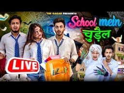 School Me चुड़ैल Part-2😳| Gagan Porwal #Shorts #School #Shortsfeed  24/7 Live