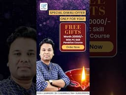 मनायें ये दिवाली लर्निंग वाली | 21+ professional computer courses #course #pc #computer