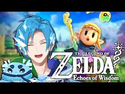 【🧙 The Legend of Zelda: Echoes of Wisdom 🧙】 Onwards, to Reclaim Hyrule Castle! (•̀ᴗ•́ ) 【4】