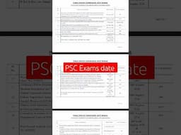 PSC tentative dates of forthcoming exams #wbcs #clerkship #miscellaneous #wbpsc