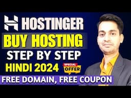 How to Buy Hosting from Hostinger 2024 | Premium Plan Review | Up to 91% Discount | Coupon Code