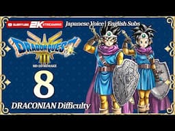 DRAGON QUEST 3 HD-2D REMAKE (Hardest Difficulty) Gameplay Walkthrough Part 8 - Japanese Dub En Sub