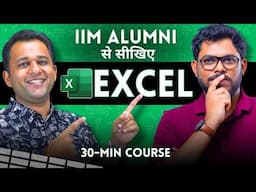 How MNCs Use Excel Smartly? Learn MS Excel From IIM Graduate...