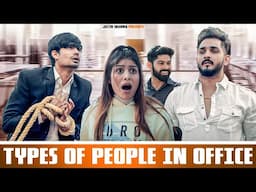 TYPES OF PEOPLE IN JOB || JATIN SHARMA