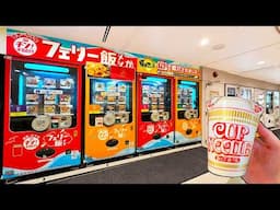 36 Hours on Japan’s Amazing Vending Machine Ferry | Tokyo - Fukuoka 🇯🇵