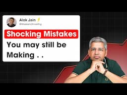 Shocking Mistakes you may still be making !  I WeekendInvesting Daily Byte 19 Nov 2024