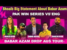 Shoaib Big Statement About Babar Azam Ahead of Pakistan Tour of Australia | PAK Squad vs AUS | BNHO