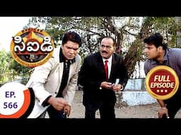 CID - సీఐడీ - Ep 566 - Full Episode