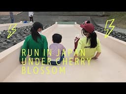 Run in Japan|under cherry blossom|@rafikachan78