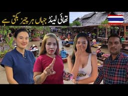 Thai MASSAGE famous in World🇹🇭 | NIGHTLIFE OF PATTAYA THAILAND