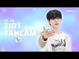 [4K] TIOT SHIN YECHAN | K-pop Star Showcase | MVP FanCam | FULL VER