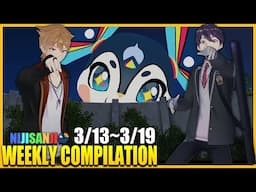 【日英字幕】にじさんじウィークリー (2022.3/13~3/19) | にじさんじ切り抜き