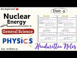 Physics || Lec.18 || Chapter-5 || Work, Power & Energy || Part-5 || General Science || An Aspirant !