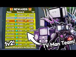 1v2 On PvP Rank With FULL TITAN TV MAN TEAM!!! 🔥🥵 (Roblox) | Toilet Tower Defense