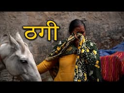 Ham kisi ko pareshan nahi karne gaye they | Horse rescue story