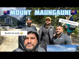 Visit to mount hill in New Zealand🇳🇿 || vlog || Funny vlog😂🤣||