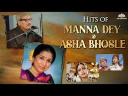 Golden Classics: Bahut Der Kardi | यूँ ना तन के चलो | Manna Dey & Asha Bhosle