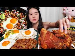 Filipino Sizzling Pork Sisig Mukbang! Fried Pork Knuckle Crispy Pata & Garli Rice - Pinoy Food ASMR