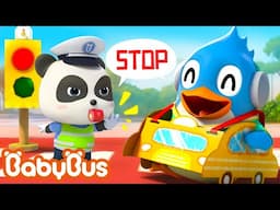 Chú ý an toàn khi đi qua đường | Học an toàn giao thông | Nhạc thiếu nhi vui nhộn | BabyBus