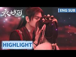 高光合集 | EP32【永夜星河 Love Game in Eastern Fantasy】