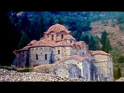 Byzantine church architecture: the basics