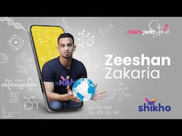 Daekhopedia Stories: Season 2 | Episode 25 | Zeeshan Zakaria | Shikho