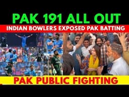 India vs Pakistan world cup match 14 October 2023 | India vs Pakistan Match Highlights