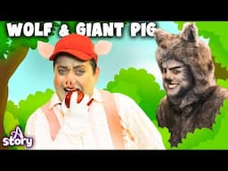 The Bad Wolf and The Giant Pig | پریوں کی کہانیاں | سوتے وقت کی کہانیاں | Urdu Fairy Tales