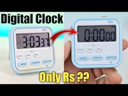 Best Alarm Clock For Students | Digital Alarm Clock Online 🔥🔥🔥