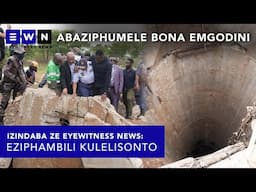 Kulelisonto: Impicabadala yozamazama ababhajwe emgodini nezinye ezihamba phambili