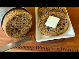 Ultimate Sourdough Boston Brown Bread: A Healthy Twist.